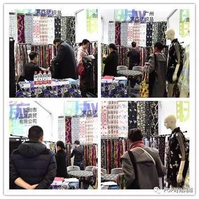 CHIC展“趋势快反应联盟”展商集结火热报道!-